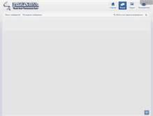Tablet Screenshot of forum.is74.ru